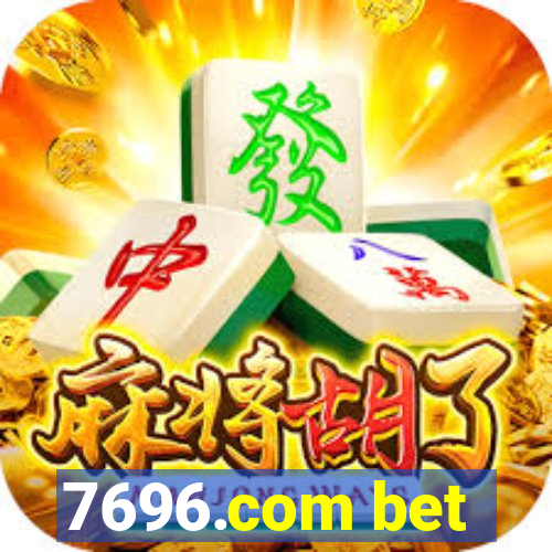 7696.com bet